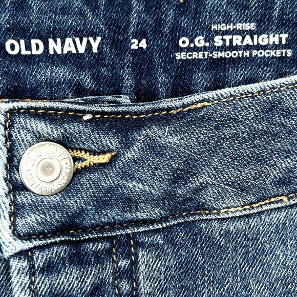 NWT Old Navy Women Distressed Jeans Sz 24 High Rise Buttons Straight Leg Stretch - Picture 9 of 10